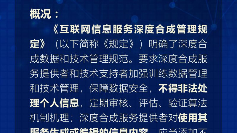 企业在进行软硬件采购时，往往容易陷入以下误区：