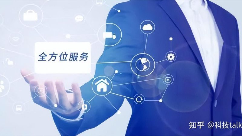成都高新企业IT服务外包：价格背后的考量因素