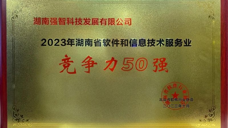 综合布线六大子系统安装，这些细节决定网络寿命