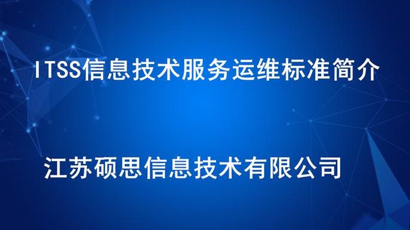 软硬件采购合同厂家直签的三大考量**
