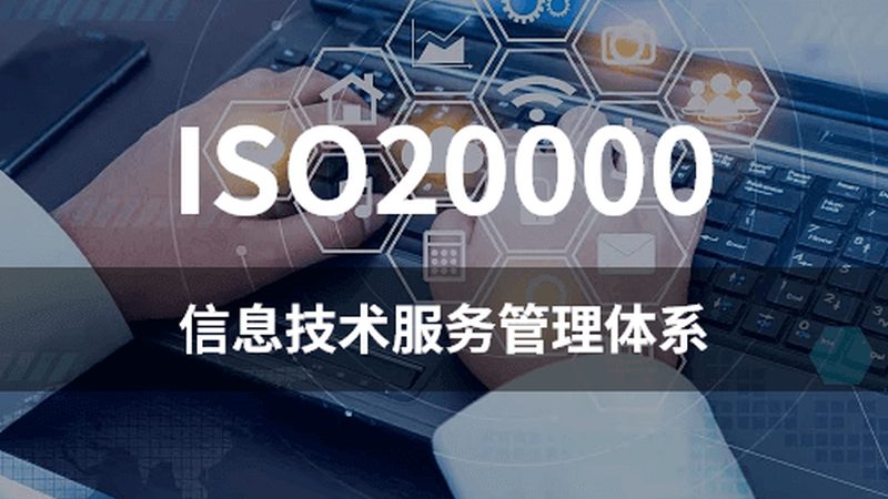 成都机房搬迁服务公司推荐