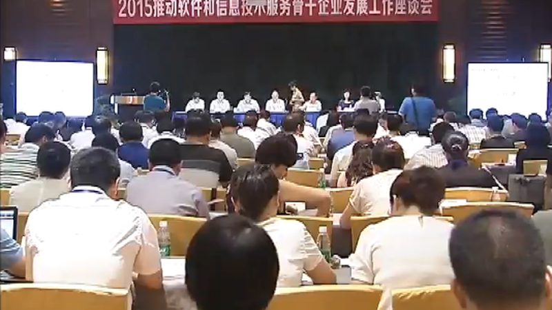 IT外包报价单模板2025：揭秘关键要素与避坑指南