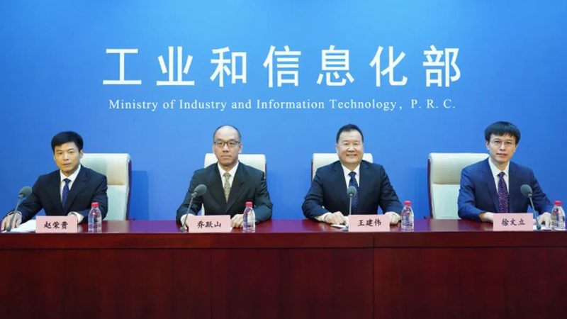 弱电系统集成施工合同范本：规范合作，保障项目顺利进行
